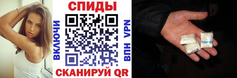 АМФ Premium  цены наркотик  Ивантеевка 