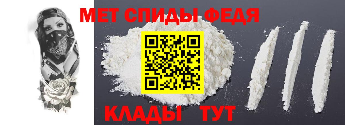  Cocaine Ивантеевка