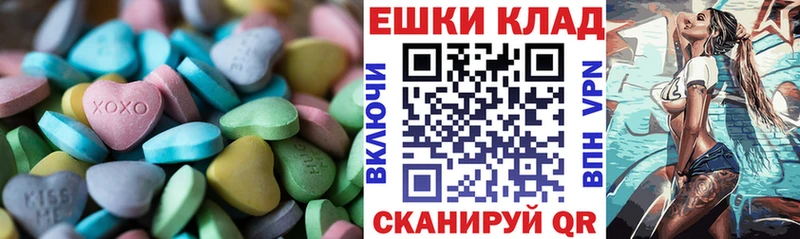 kraken как войти  цена   Ивантеевка  ЭКСТАЗИ louis Vuitton 