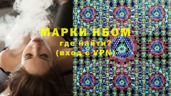 каннабис Елабуга