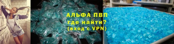 круглые Ельня