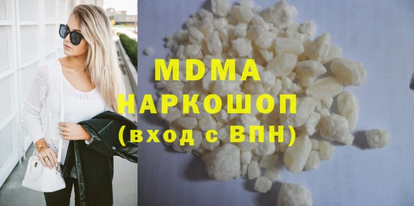 каннабис Елабуга