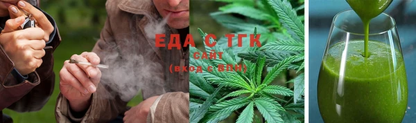 мяу мяу мука Елизово