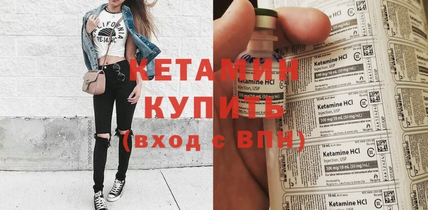 каннабис Елабуга