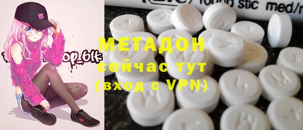 круглые Ельня
