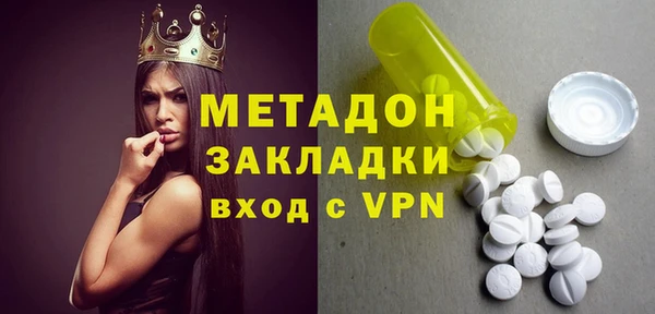 круглые Ельня
