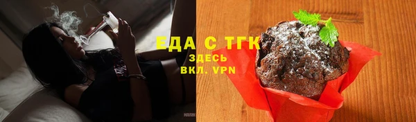 круглые Ельня