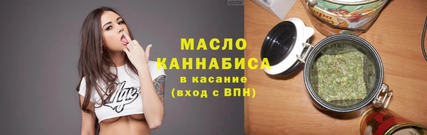 каннабис Елабуга