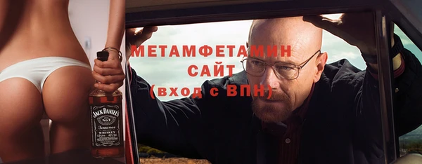 круглые Ельня
