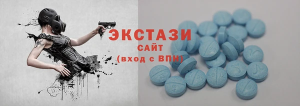 каннабис Елабуга