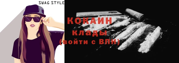 круглые Ельня