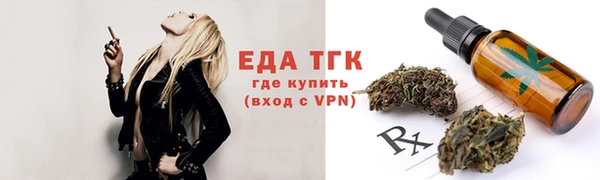 каннабис Елабуга