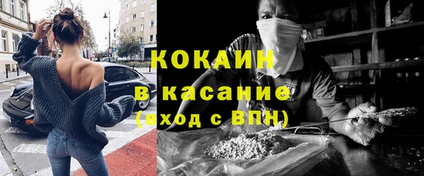 каннабис Елабуга