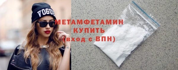 каннабис Елабуга