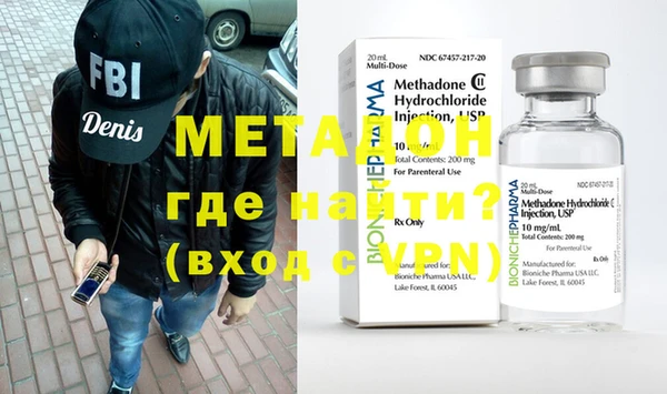 каннабис Елабуга