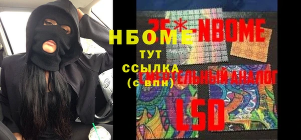 каннабис Елабуга