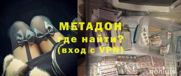 мяу мяу мука Елизово