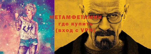 круглые Ельня