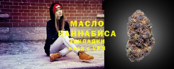 круглые Гвардейск