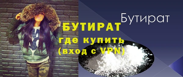круглые Ельня
