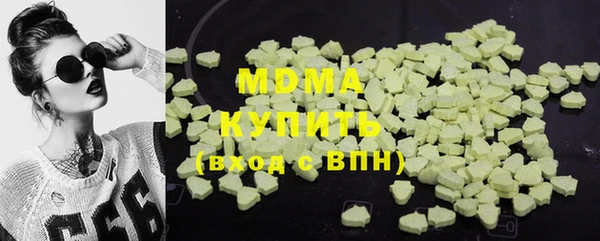 круглые Ельня