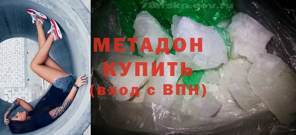 мяу мяу мука Елизово