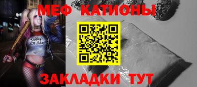 амф Балаково