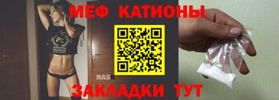 кокаин перу Балашиха