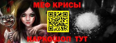 кокаин перу Балашиха