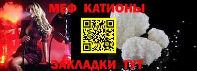 mdpv Будённовск