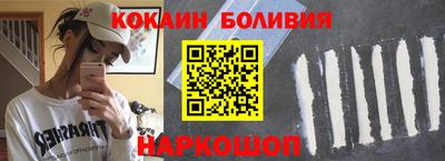 PSILOCYBIN Бузулук