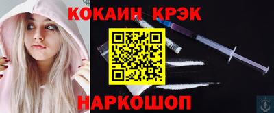 амф Балаково