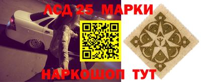 мяу мяу кристалл Бугуруслан