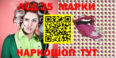 PSILOCYBIN Бузулук