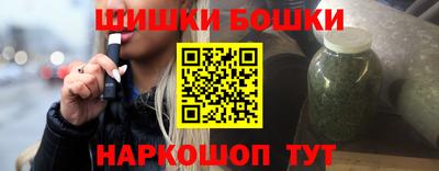 mdpv Будённовск