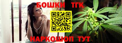 PSILOCYBIN Бузулук