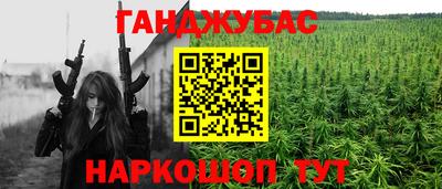 mdpv Будённовск