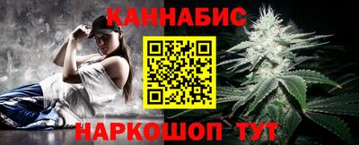 кокаин перу Балашиха