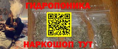 кокаин перу Балашиха