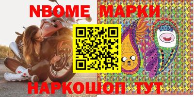 кокаин перу Балашиха