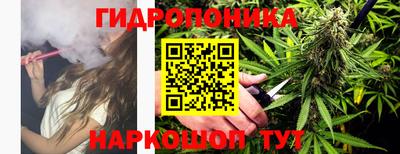 mdpv Будённовск