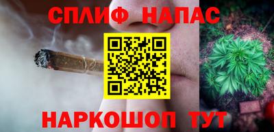 кокаин перу Балашиха