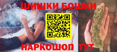 mdpv Будённовск