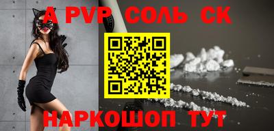 кокаин перу Балашиха