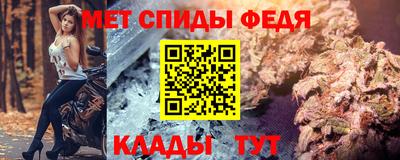 кокаин перу Балашиха