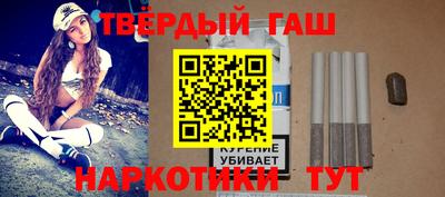 кокаин перу Балашиха