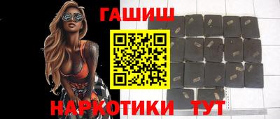 кокаин перу Балашиха