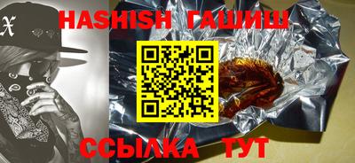 амф Балаково