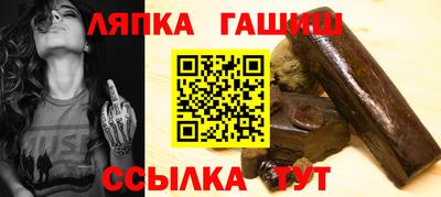 амф Балаково