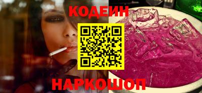 кокаин перу Балашиха